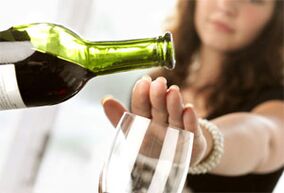 Refusal of alcohol
