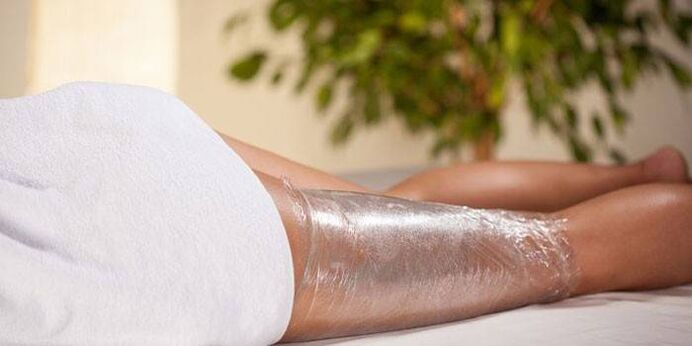 total weight loss at home